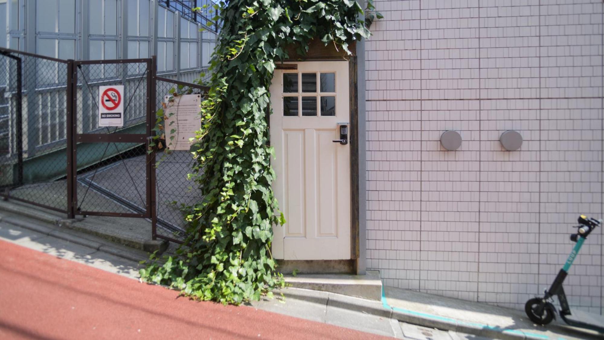 Almond Hostel & Cafe Shibuya Tōkyō Extérieur photo